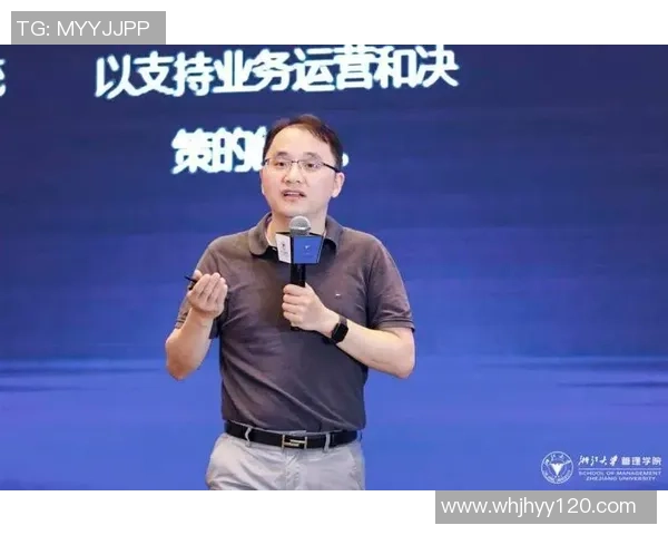 重庆网球队配合策略分析与技术提升探讨